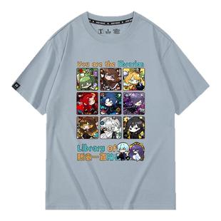 废墟图书馆周边罗兰 脑叶公司短袖T恤男女宽松纯棉上衣服夏季半袖