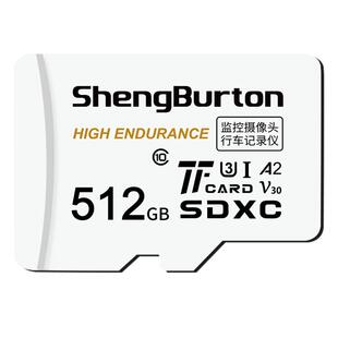 行车记录仪存储卡128g专用class10高速内存卡fat32格式车载储存卡