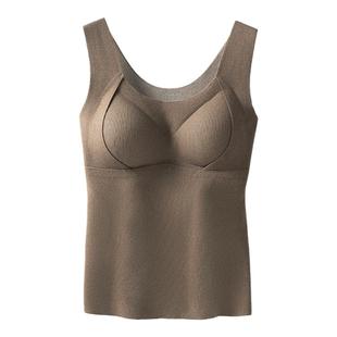 草本初色保暖背心女带胸垫一体式加厚无痕内搭打底上衣吊带秋冬季