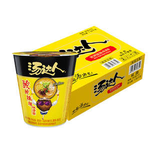 汤达人官方旗舰店杯面酸酸辣辣豚骨拉面整箱速食泡面方便面