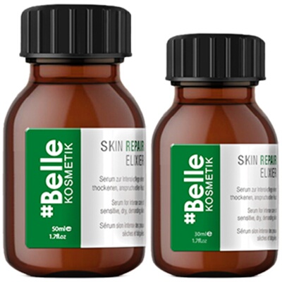 Belle美肌所有水嫩小神瓶精华