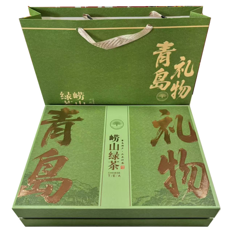 2026新茶崂山绿茶500g礼盒装豆香