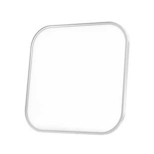 UnderSky天空见XC1吸顶灯客厅卧室学习儿童led灯具全光谱护眼灯