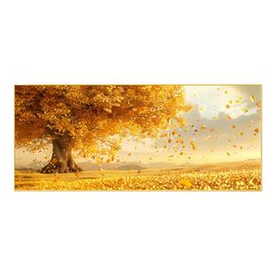 发财树客厅装饰画黄金大道沙发背景墙挂画办公室卧室床头招财壁画