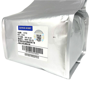 复尔凯鼻胃管CH14 纽迪希亚带导丝进食喂养管鼻饲管 螺旋形鼻肠管