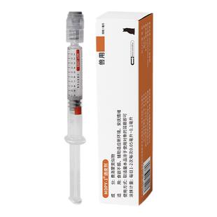 米氮平透皮剂猫狗厌绝食防应激产术止吐开胃增强食欲米氮平透皮膏