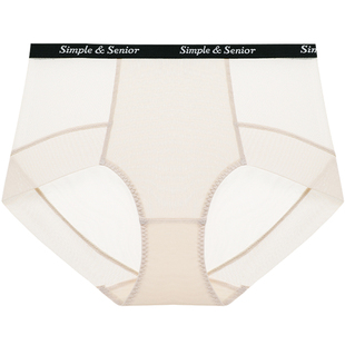 怡倩【深呼吸】凉感透气无痕中腰内裤女 撞色性感大码女士平角裤