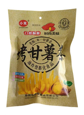小双甘薯番茄薯条儿时怀旧小卖部