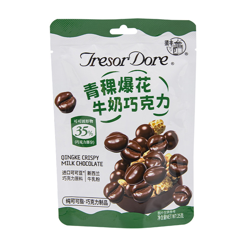 金莎纯可可脂青稞爆花巧克力