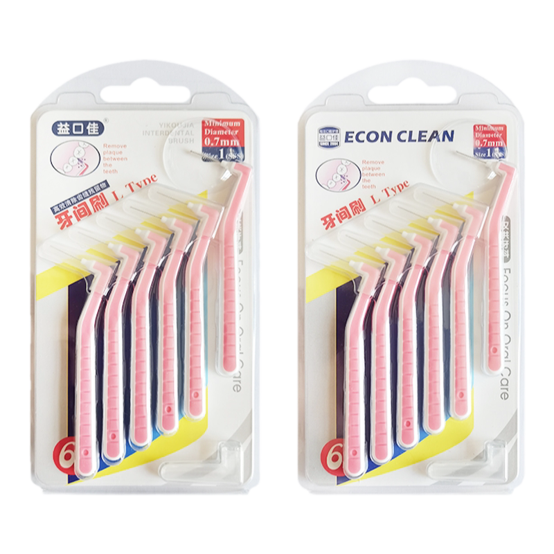 益口佳0.7mm牙间刷牙缝刷齿间刷6支装x3盒 带刷头保护帽清洗牙缝