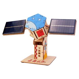 太阳能卫星航空航天模型创意科学小实验木质拼装积木玩具材料包