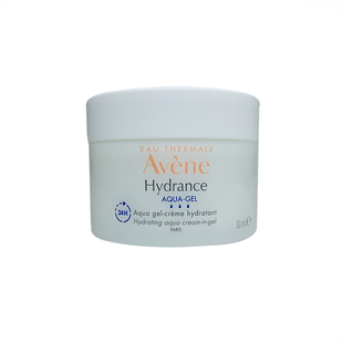 国内专柜雅漾恒润肌活保湿凝露50ML水分啫哩柔肤K大能量瓶2027-09