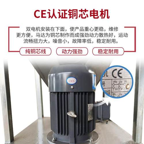 螺旋自动上料机绞龙不锈钢PVC塑料颗粒粉末送料机化工电动输送机