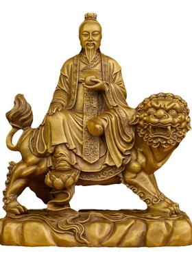 佛像太乙真人鑫瑞鼎黄铜家用供奉