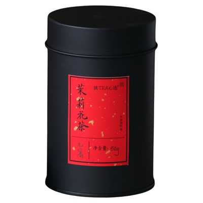 挑tea｜2026九窨茉莉银针｜茉莉花茶｜回甘清幽头采银针清新怡人