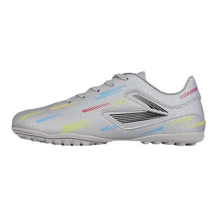 小李子李质造TF碎钉儿童足球鞋男孩小学生比赛训练专用运动鞋人草