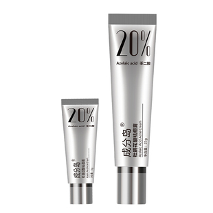 成分岛杜鹃花酸祛痘膏20%壬二酸去痘不留痕脓包痘用淡痕全肤质用