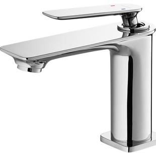 FLOVA丰华卫浴全铜面盆龙头冷热单孔浴室家用卫生间水龙头洗手盆