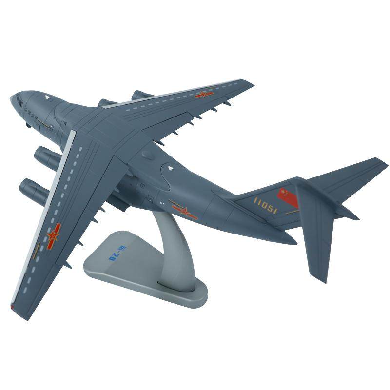 y-20鲲鹏合金仿真飞机模型