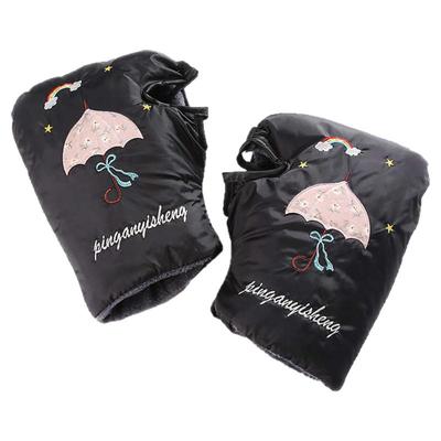 加绒加厚防风通用防水保暖摩托车