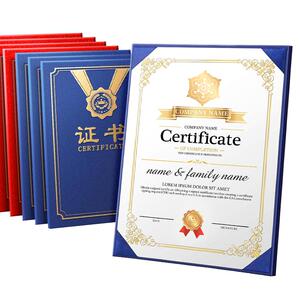荣誉证书外壳聘书内芯可打印定制