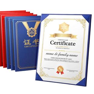 a4证书硬壳单片荣誉证书套单页式硬面获奖证件书珠光竖款结业证书外壳子聘书定制授权书打印培训证书纸保护套