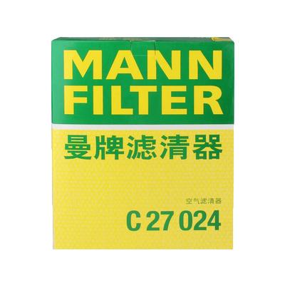 曼牌滤清器c27024空气滤芯
