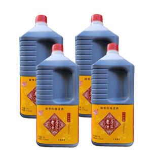 优级中国黄酒即墨黄酒老酒十年陈酿1.8L*4桶整箱焦香半甜青岛特产