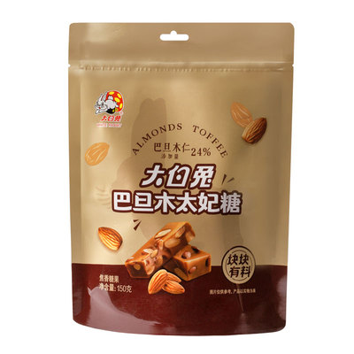 大白兔新品太妃糖巴旦木