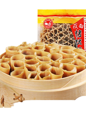 莜面栲栳栳山西特产莜面窝窝卷攸面筱面莜麦面食烤姥姥悠面条主食