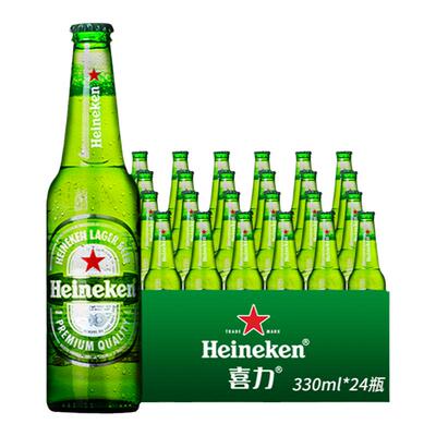 Heineken荷兰进口喜力啤酒330ml