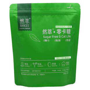 然萃天然零卡糖袋装甜菊糖苷0卡0脂肪生酮健身代糖调味品料450克
