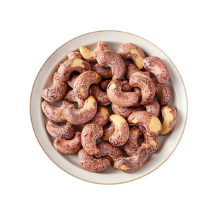 新货带皮腰果仁500g盐焗口味新疆特产紫皮大腰果散装称斤坚果零食