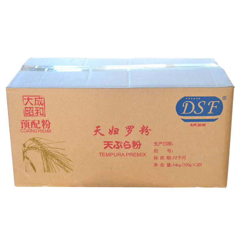 大成昭和天妇罗粉700g整箱裹粉