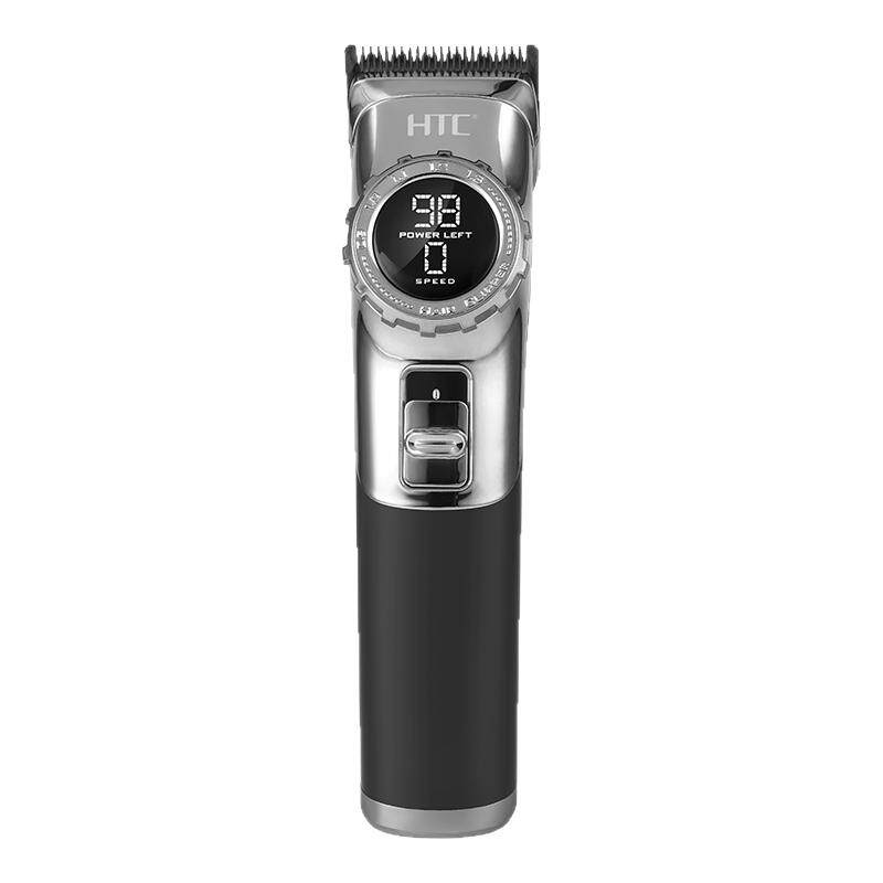 HTC发廊油头渐变专用推