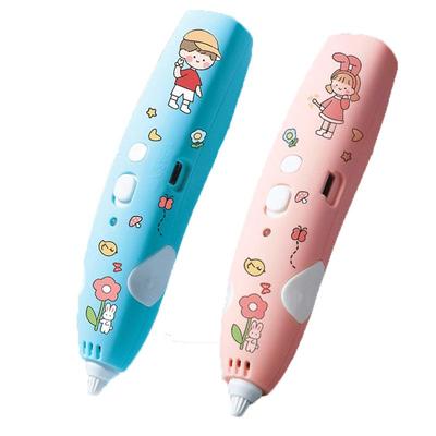 得力航天3d打印笔儿童款低温