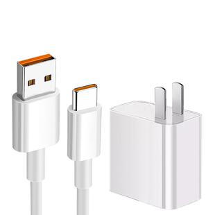 适用华为充电器40w超级快充头mate20 30pro p40p30 nova5/6/7/8荣耀10v20v30插头手机5A数据线22.5瓦27w插头