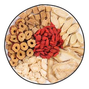 黄芪当归党参枸杞红枣茶桂圆组合装女生补气养血养生茶中药材正品