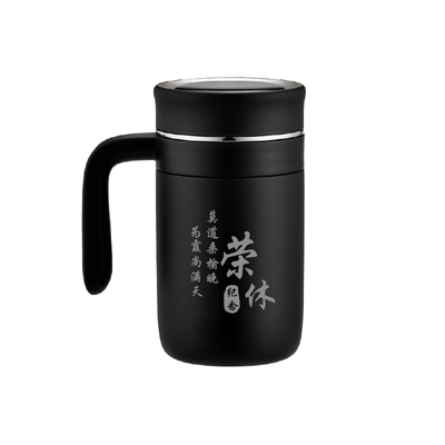 长辈退休纪念礼品公司老员工退休