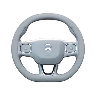 适用于蔚来ET5T方向盘套ES6 EC6 ES8 EC7纳帕汽车防滑四季通用