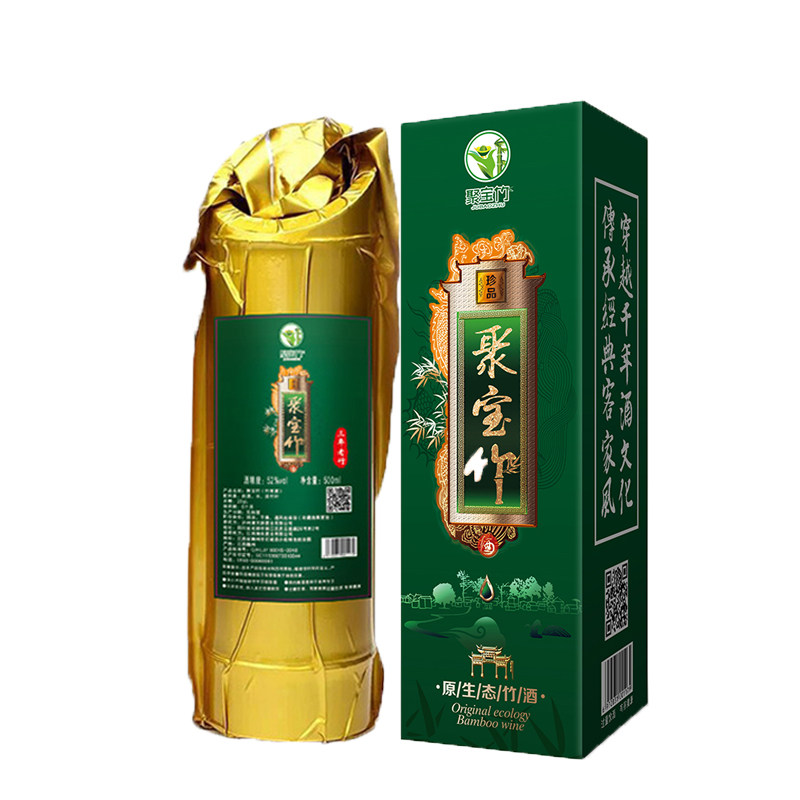 鲜竹酒原生态江西竹筒酒真空金装竹筒酒52度500ml送礼白酒基酒