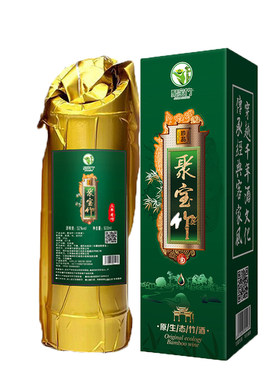 原生态竹筒酒聚宝竹52度