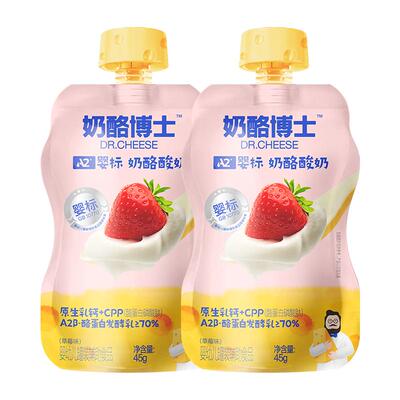 奶酪博士儿童酸奶自有乳制品工厂