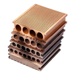 塑木地板户外庭院阳台别墅露台花园实心共挤防水防腐木塑地板地台