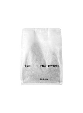 少数派SteamKissed意式SOE咖啡