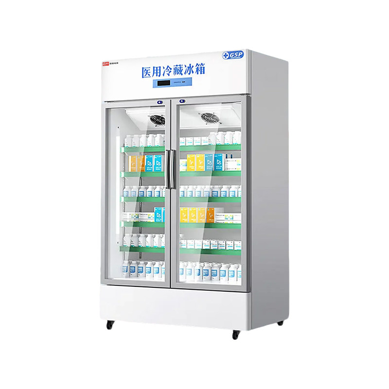 国美药品阴凉柜医用冰箱认证