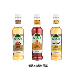 sweetlife 0蔗糖咖啡糖浆 风味糖浆零卡无糖小瓶调酒代糖专用