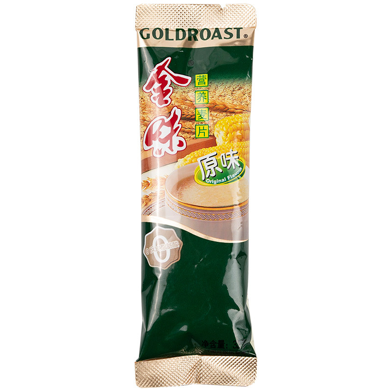 2包邮金味麦片原味冲饮早餐燕麦片懒人即食速溶免煮冲饮独立装
