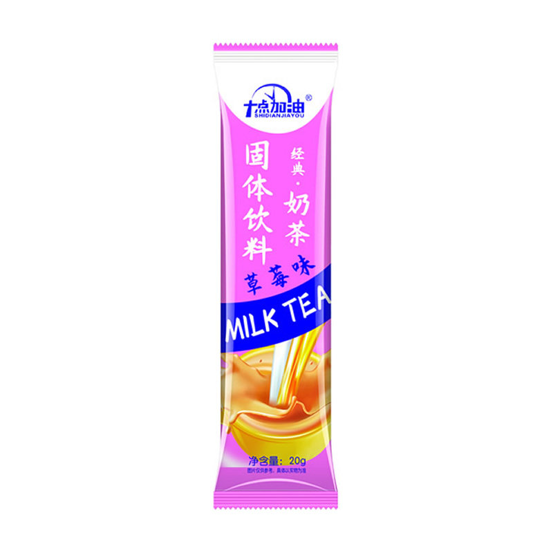 奶茶粉独立小包装草莓香芋阿萨姆原味速溶饮品小袋装一整箱奶茶店