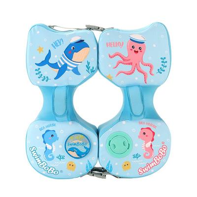 swimbobo腋下圈安全免充气防侧翻